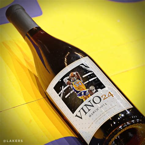 vino kobe